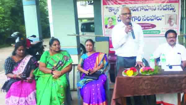 ఊబకాయంతో కేన్సర్‌ ముప్పు