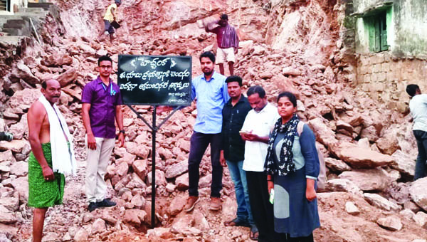 రెవెన్యూ స్థలం స్వాధీనం