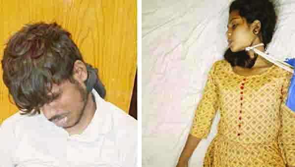 విశాఖలో సిక్కోలు ప్రేమికుల ఆత్మహత్య