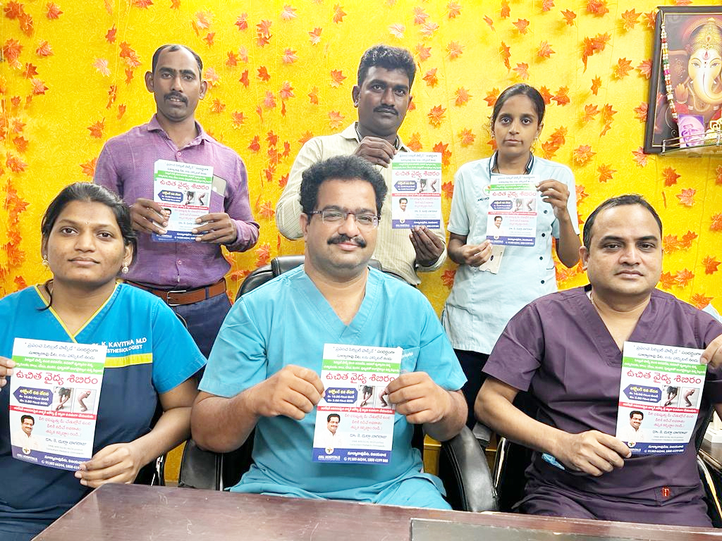 బుద్ధి మాంద్యంకు అత్యాధునిక చికిత్స