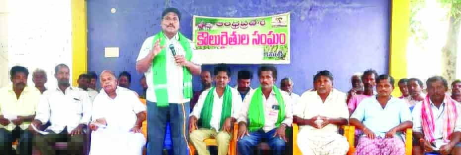 కల్లాల్లోనే ధాన్యం కొని చెక్కులివ్వాలి