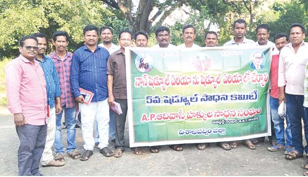 నూతన కార్యవర్గం ఎన్నిక