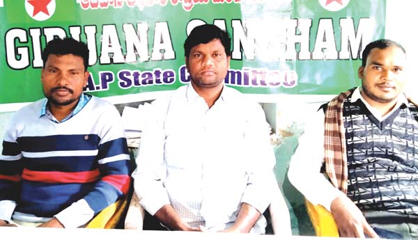 గిరిజనేతరుల ప్రమోషన్స్‌ అడ్డుకుంటాం