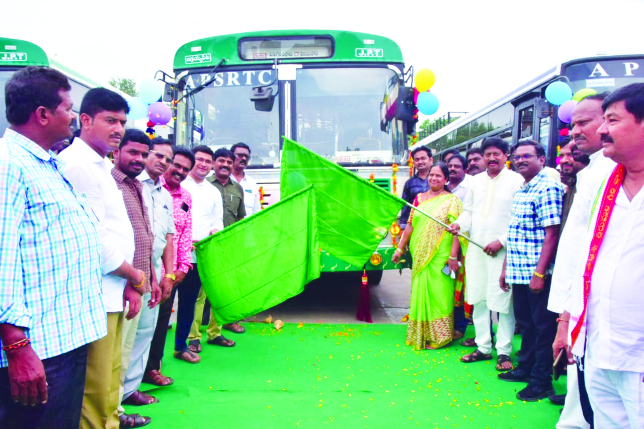 అల్ట్రా ఎక్స్‌ప్రెస్‌ సర్వీసులు ప్రారంభం
