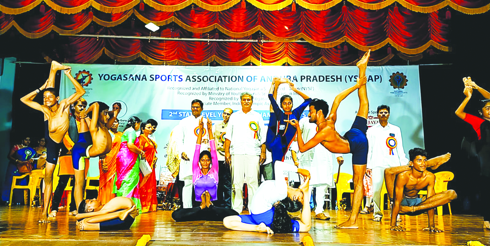యోగాతో శారీరక, మానసిక ఆరోగ్యం : ఎంపి