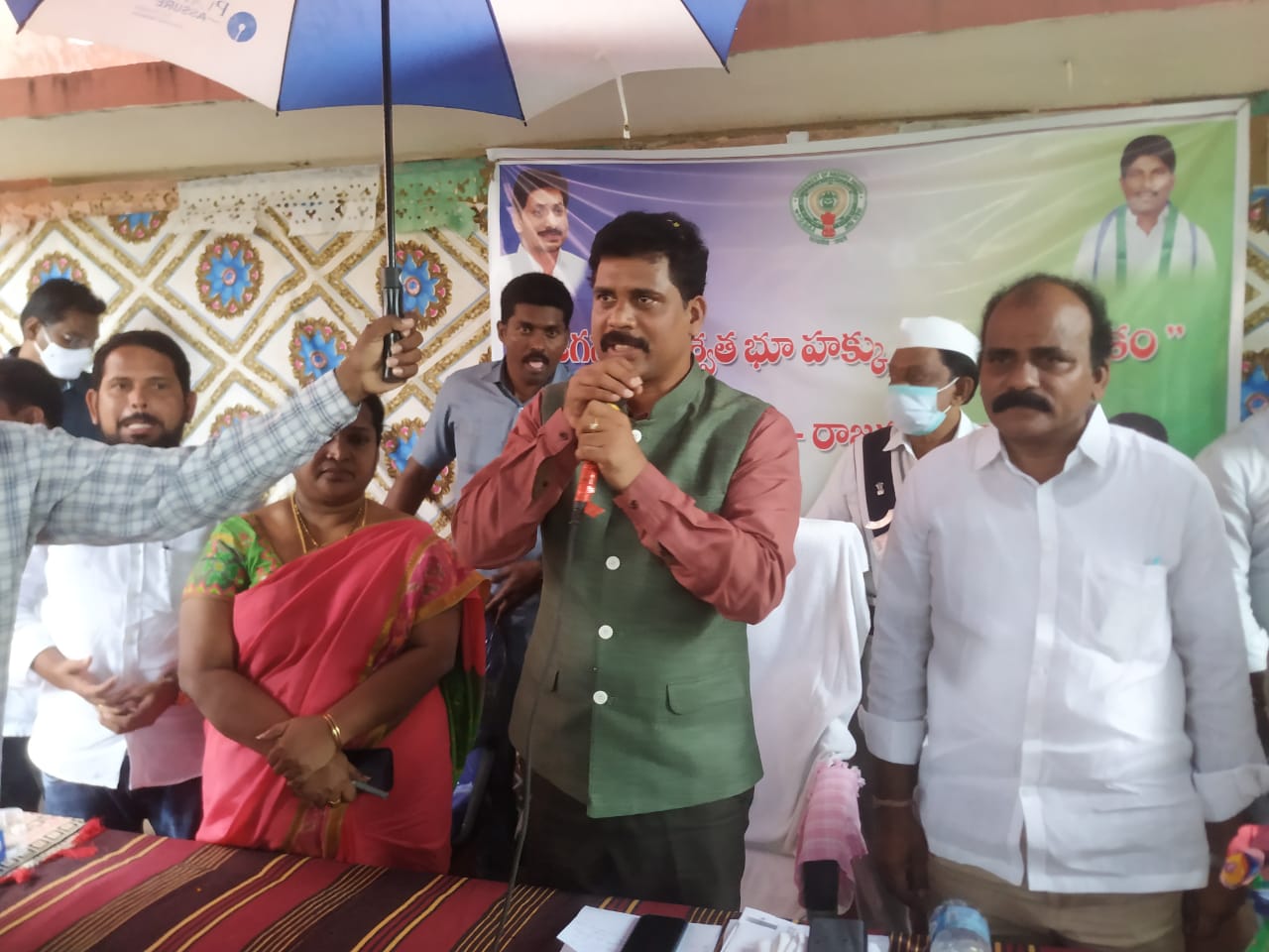 జగనన్న శాశ్వత భూక్కులో వ్యత్యాసాలుంటే తెలపండి- కలెక్టర్‌