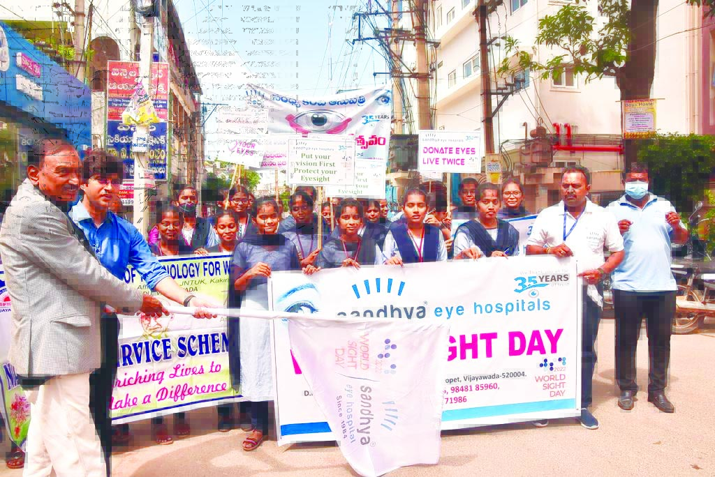 నేత్ర సమస్యలపై నిర్లక్ష్యం తగదు