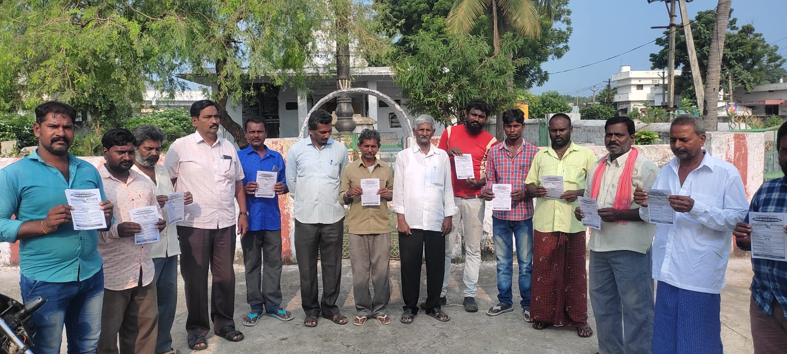 మహాసభ విజయవంతానికి కరపత్రాల పంపిణీ