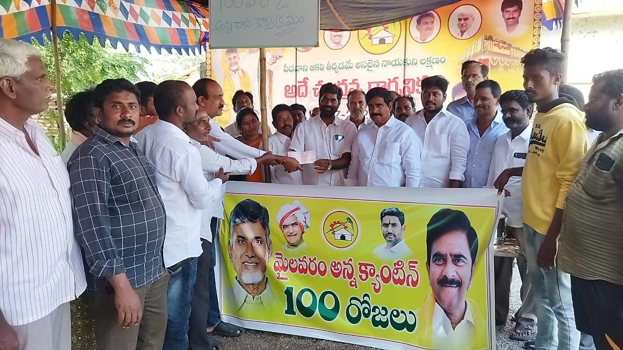 పేదల ఆకలి తీరుస్తున్నఅన్న క్యాంటిన్లు : దేవినేని