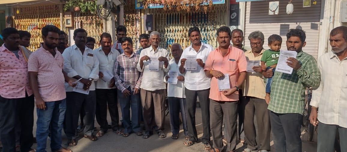 బిల్డింగ్‌ వర్కర్స్‌ యూనియన్‌ మహాసభ కరపత్రాల విడుదల