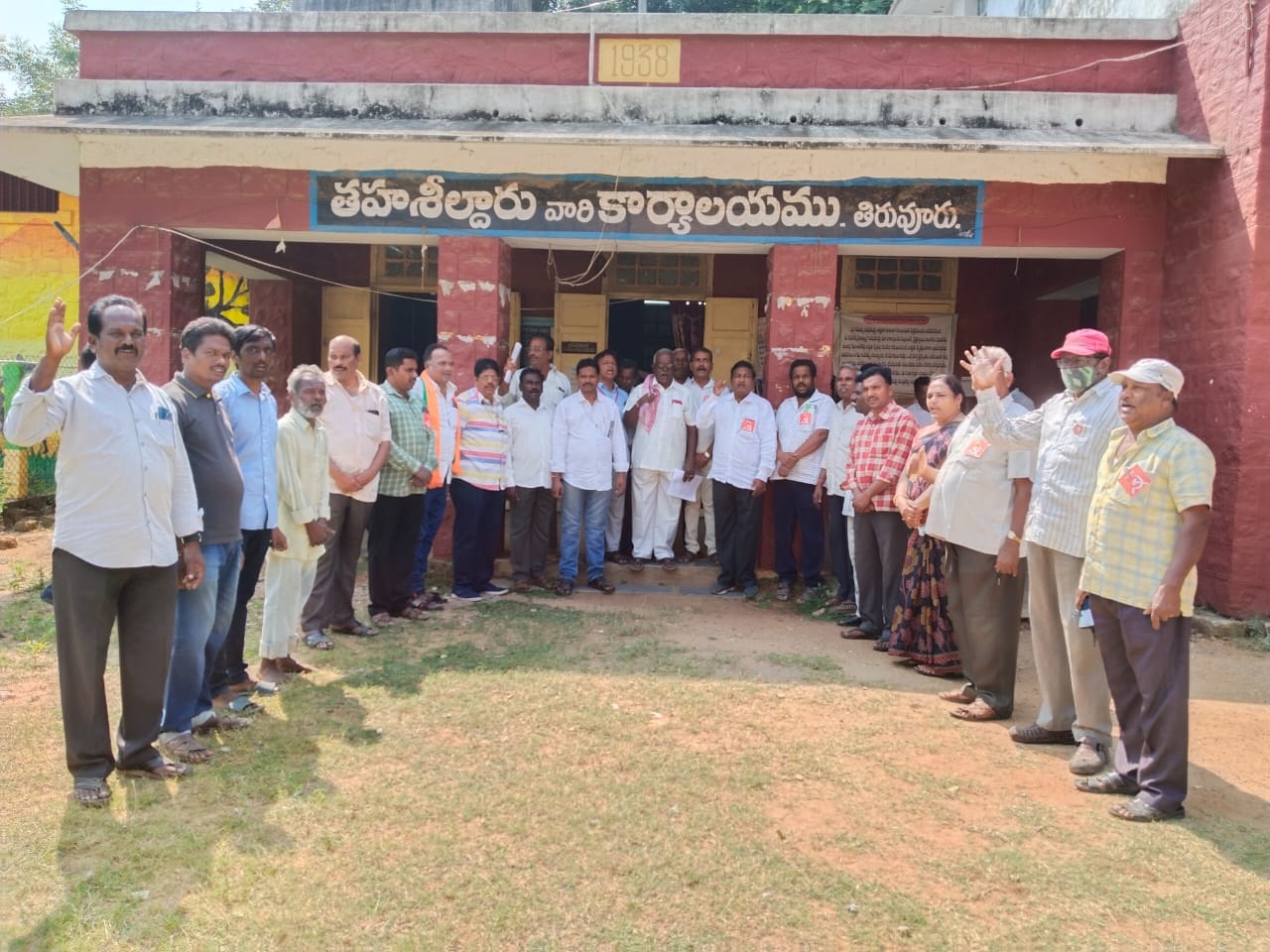 అగ్రిగోల్డ్‌ బాధితులను ఆదుకోవాలని ధర్నా