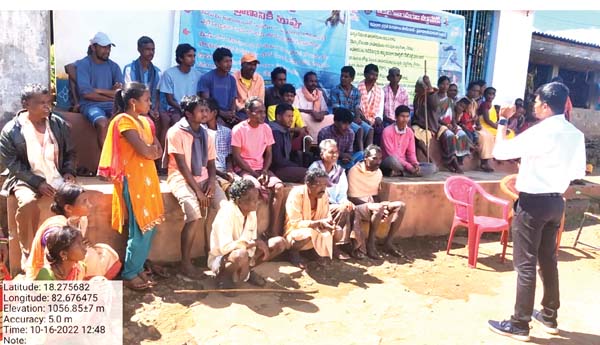 రుణయాప్‌లతో మోసపోవద్దు