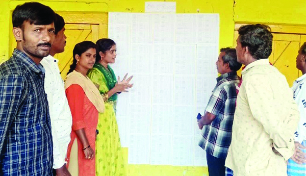 ఈ-క్రాప్‌ తప్పుల సవరణకు తుది గడువు 31