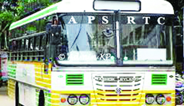 మండల కేంద్రానికి లేని బస్సు సౌకర్యం