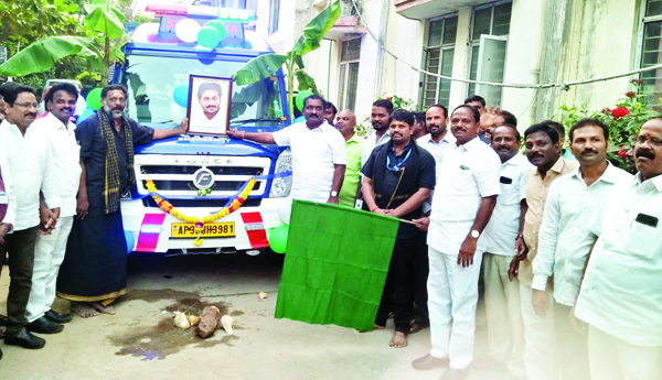 108 అంబులెన్స్‌ ప్రారంభం