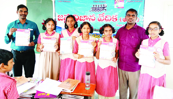 31 నుండి జెవివి చెకుముకి సైన్స్‌ పోటీలు