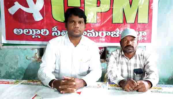   విభజన హామీలపై వైసిపి పోరాటం చేయాలి