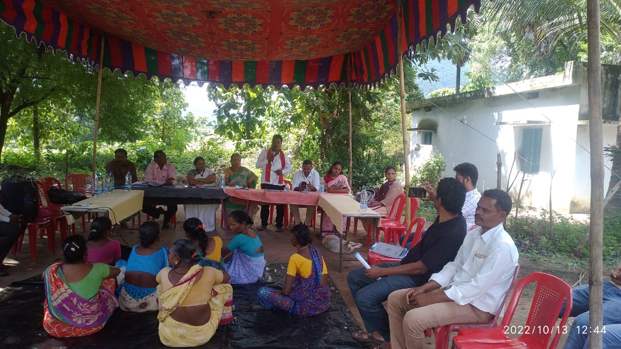 భూసమస్యల పరిష్కారానికి సమగ్ర సర్వే