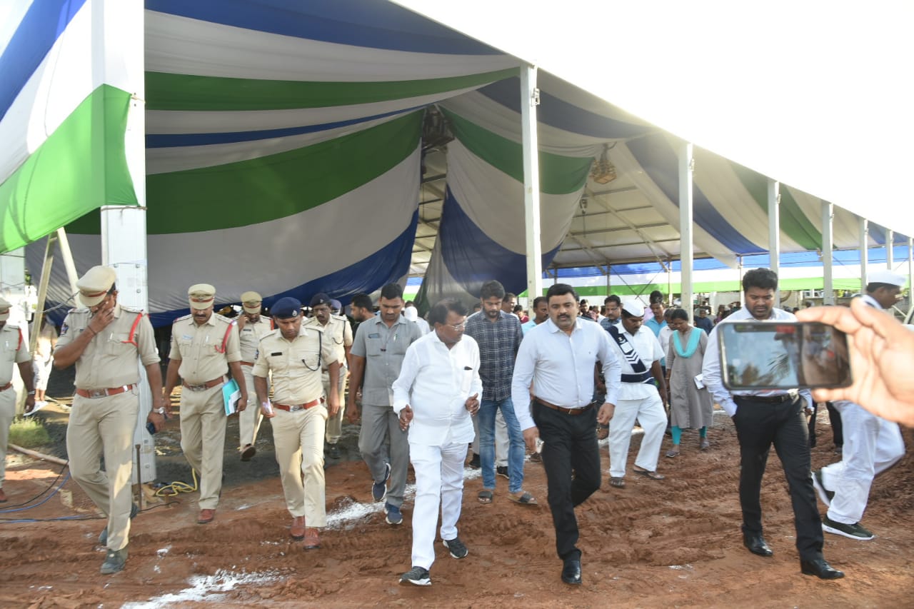 సిఎం సభ ఏర్పాట్ల పరిశీలన