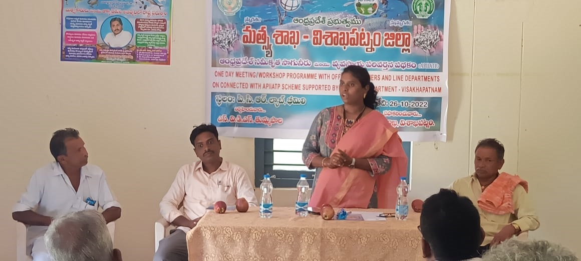  ఆక్వా సాగుపై రైతులకు శిక్షణ