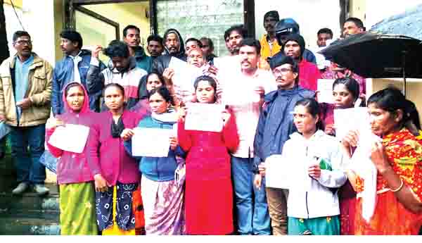 కాఫీ రైతుల ధర్నా