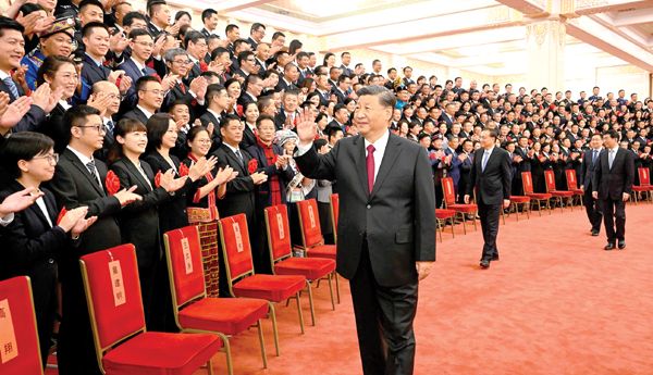 china 20th CPC congress
