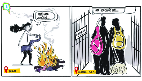 Struggle-in-Iran-yearning-in-India