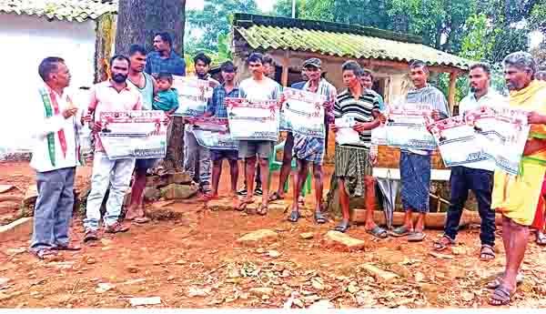 అధిక ధరలపై ఆందోళన