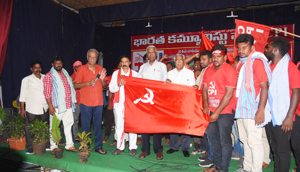 cpi national congress 2022 jata