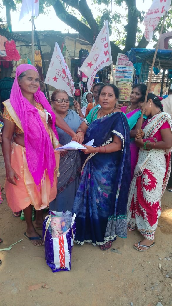 ధరల పెంపుపై ఐద్వా సంతకాల సేకరణ