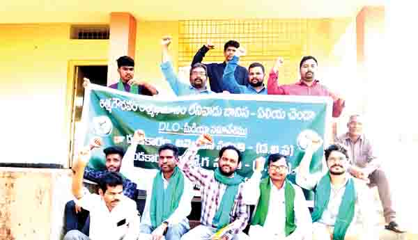 ఎస్‌టి జాబితాలో చేర్చితే సహించం