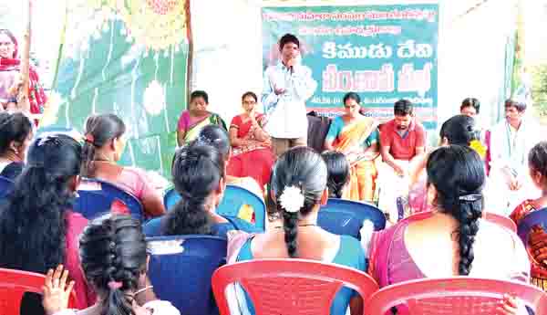 కిముడు దేవి ఎనలేని కృషి