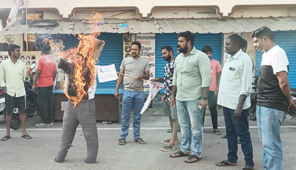 dyfi protest for employment