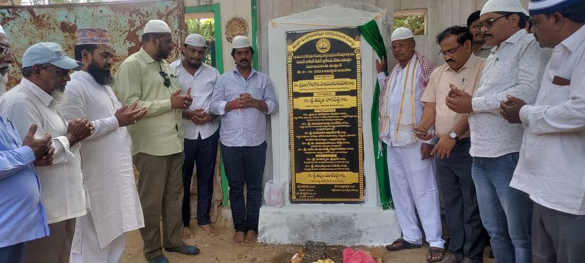  అభివృద్ధి పనులకు శంకుస్థాపన