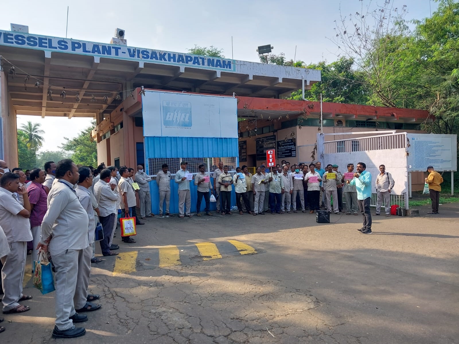 స్పెషల్‌ ఇన్సెంటివ్‌ కోసం రెండో రోజు నిరసన