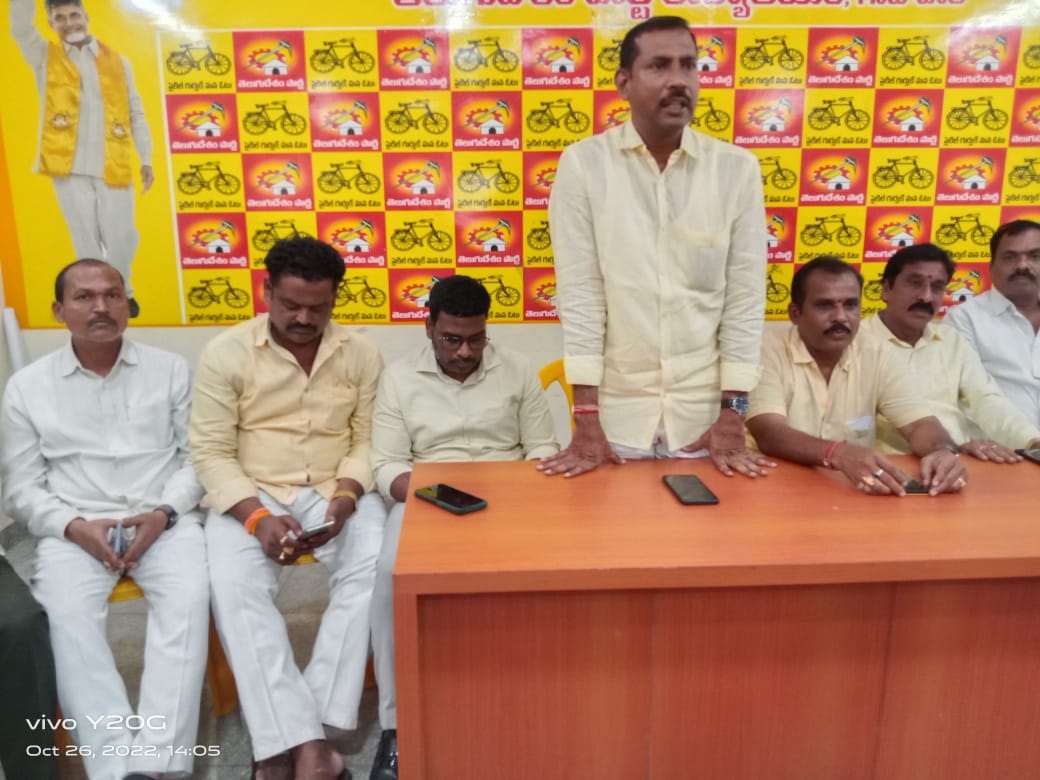 జిఒల్లోని లోపాలు సవరించకుంటే మహాధర్నా