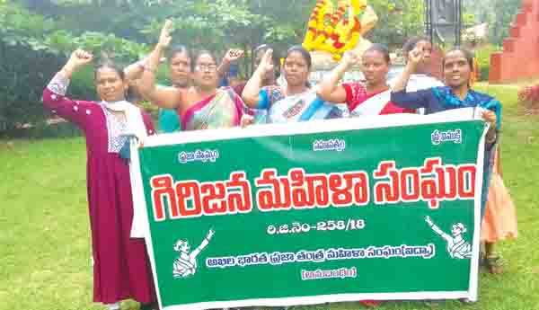 ఐద్వా ఆధ్వర్యాన నిరసన