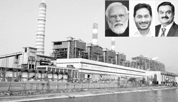Genco-privatization-for-whom