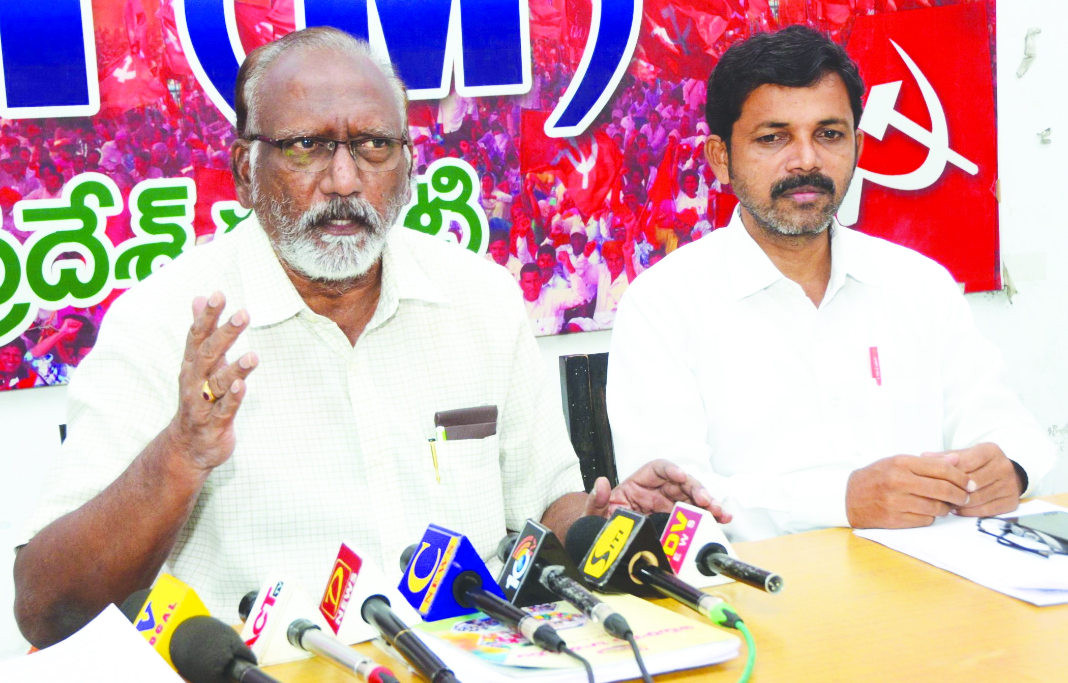 విఎంసి కౌన్సిల్‌లో ప్రజాసమస్యలను చర్చించాలి