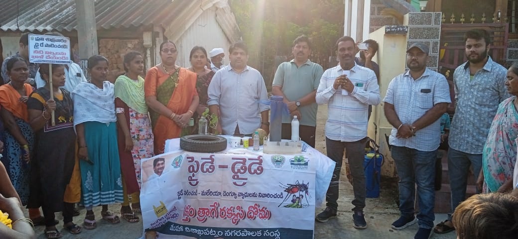  సీజనల్‌ వ్యాధుల పట్ల అప్రమత్తత