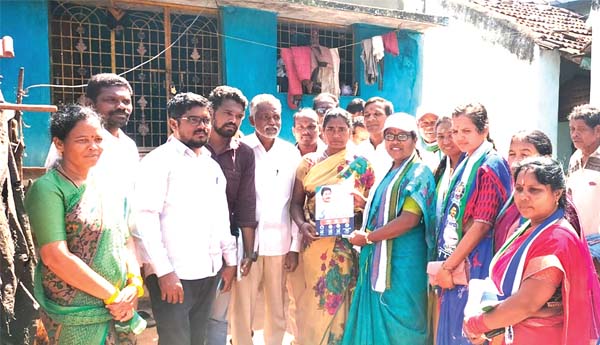  పథకాలను వినియోగించుకోవాలి