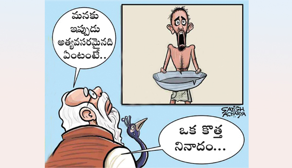 Hunger-and-poverty