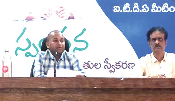 మెనూ అమలకు పటిష్ట ప్రణాళిక