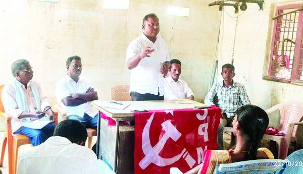 భూమి సర్వేల పేరుతో మోసం