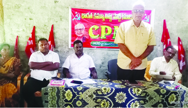 చింతూరు రెవెన్యూ డివిజన్‌కు ఐఎఎస్‌ను నియమించాలి