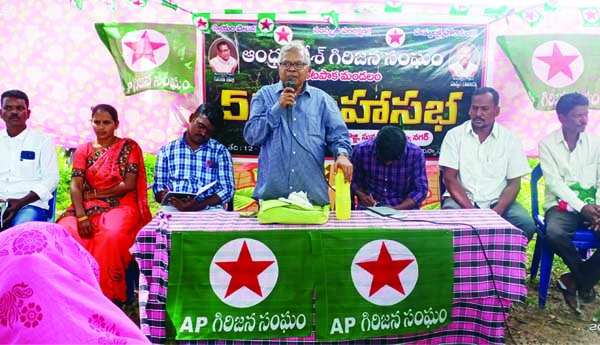 గిరిజనుల హక్కుల రక్షణకు ఐక్య పోరాటం