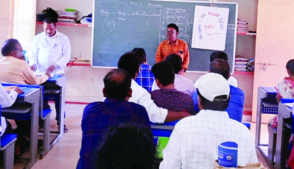 ఉపాధ్యాయులకు శిక్షణా ప్రారంభం