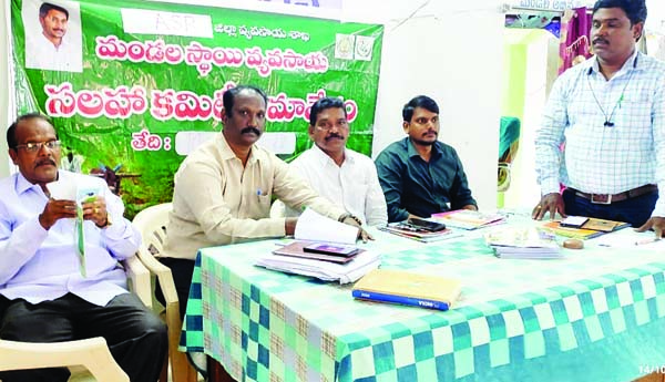 90 శాతం సబ్సిడీతో వ్యవసాయ పరికరాలు పంపిణీ