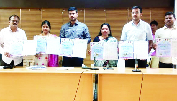 21న మారేడుమిల్లిలో మెగా జాబ్‌ మేళా