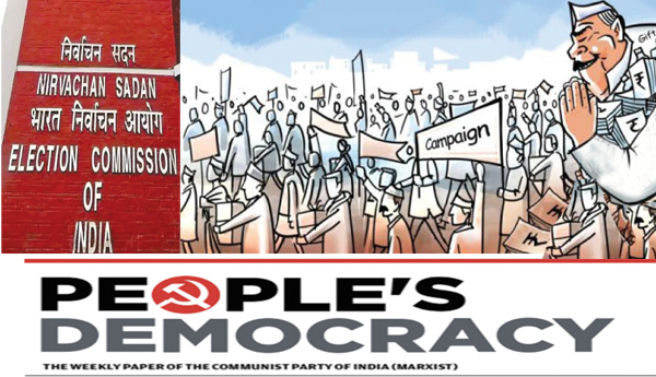 Violation-of-the-rights-of-political-parties